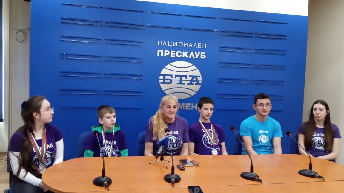 Медали за Шумен