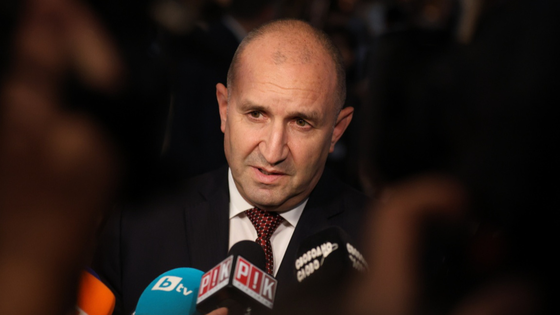 Румен Радев