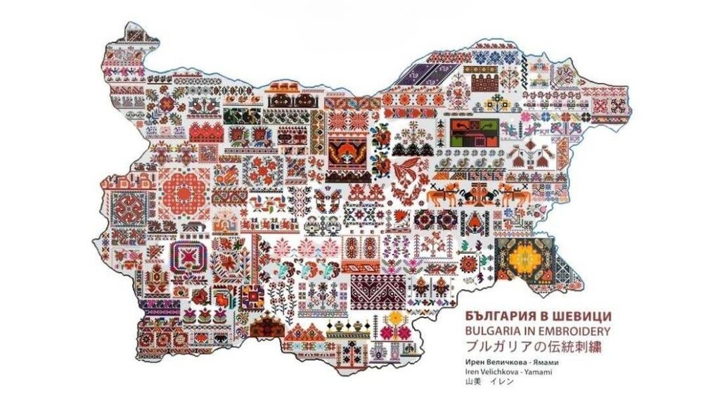 Japonya’dan İren Velichkova-Yamami nakışlara adanan yeni kitabını tanıttı