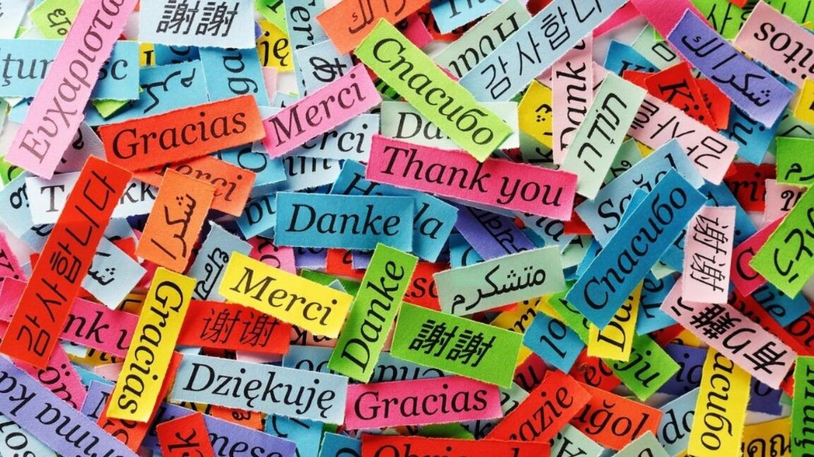 11 janvier : Journée mondiale du "Merci"...