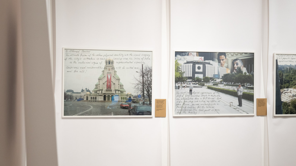 Диалог между творци в галерия "Васка Емануилова"