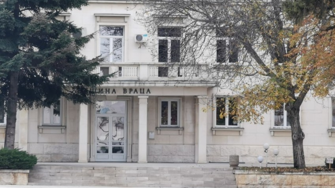 Община Враца