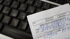 Електронните рецепти за антибиотици влизат в сила от понеделник
