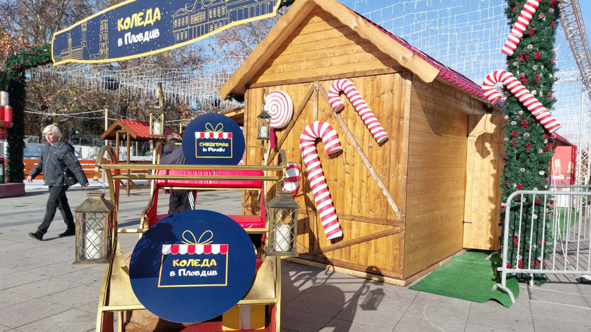 ПП- ДБ сезира прокуратурата за Коледния базар, който не плаща наем