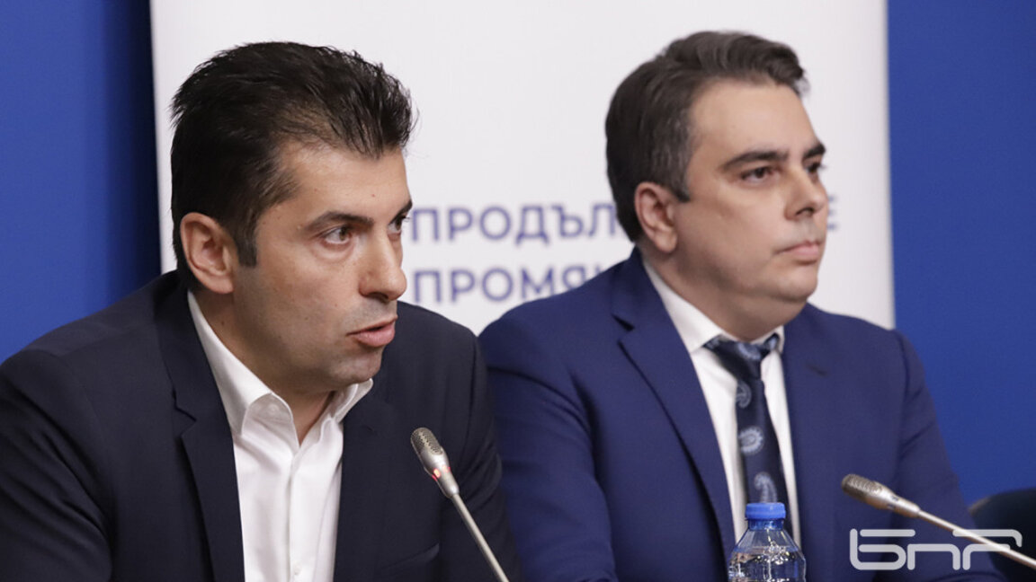 Κύριλ Πετκόβ και Ασέν Βασίλεβ