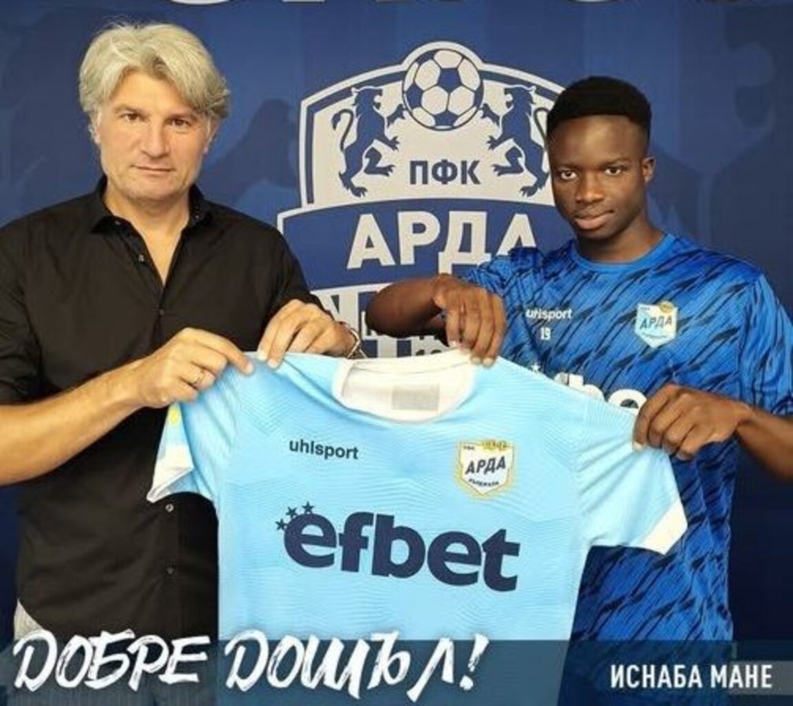 ПФК "Арда" взе юноша на Спортинг Лисабон