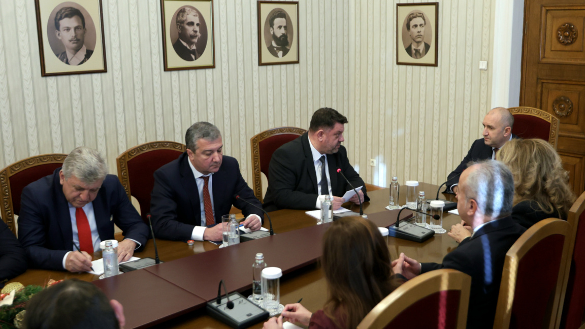 BSP: Parti bencilliği yüzünden Parlamento gayrimeşru hale geldi