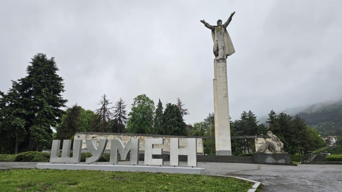 Колко ни е струвал 11 май?