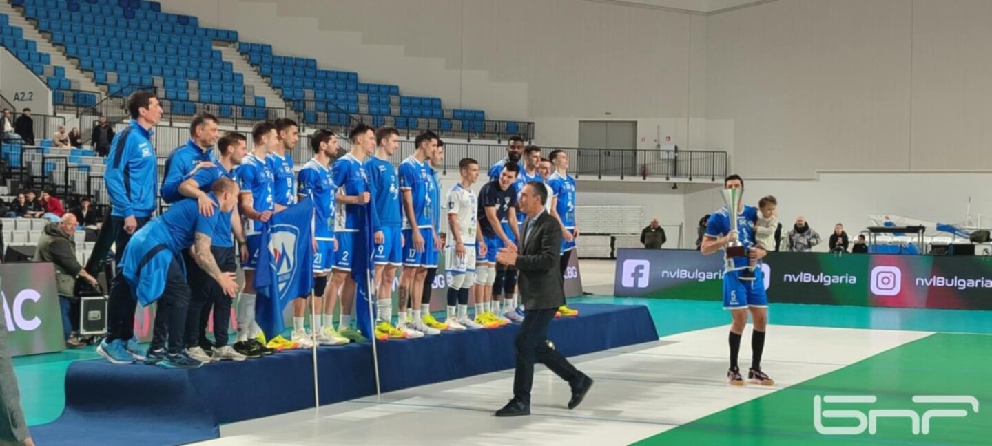 "Левски" триумфира с Купата на България по волейбол в Бургас