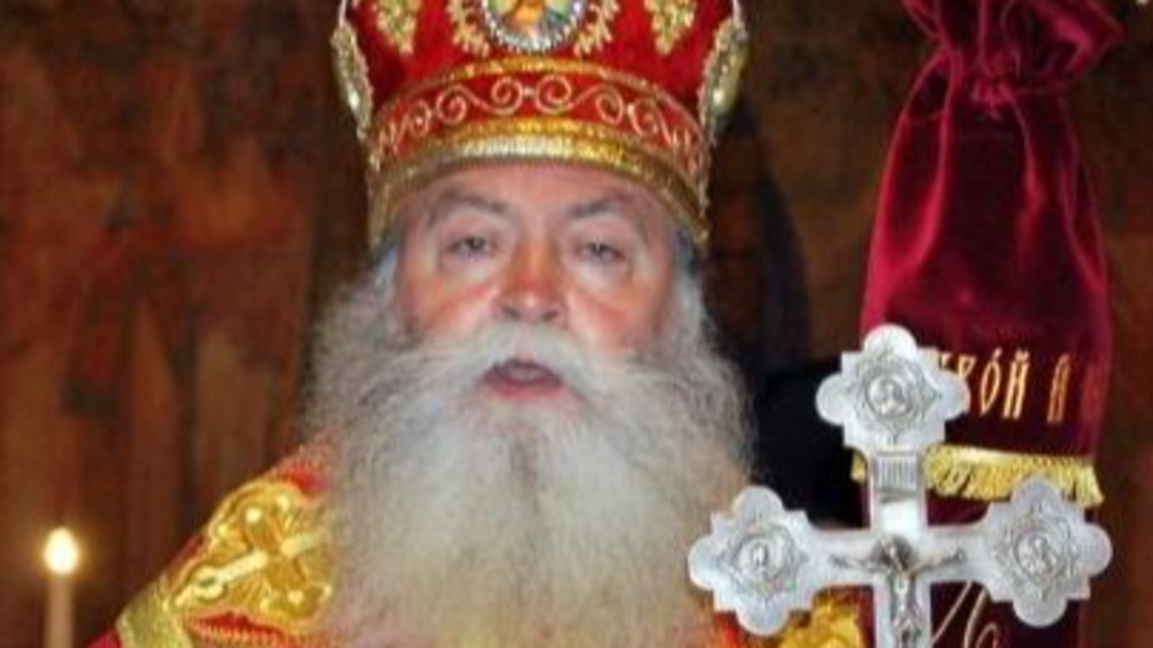 Митрополит Гавриил