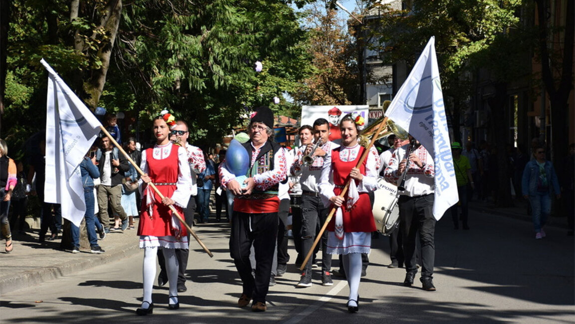 Comienza la gran Fiesta de la Ciruela en Troyan