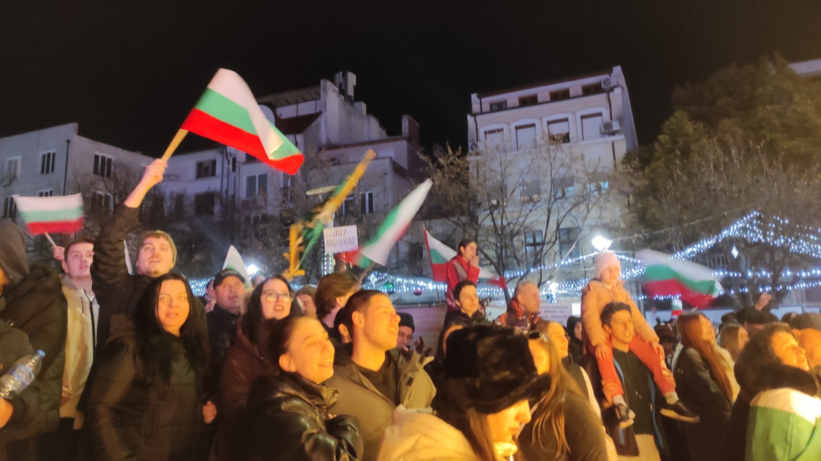 Отново протест тази вечер в Бургас 