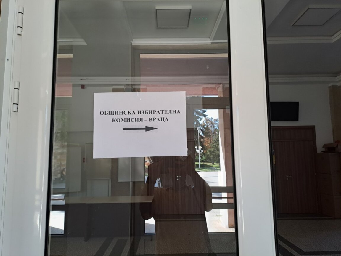 Румен Антов се регистрира като независим за изборите във Враца