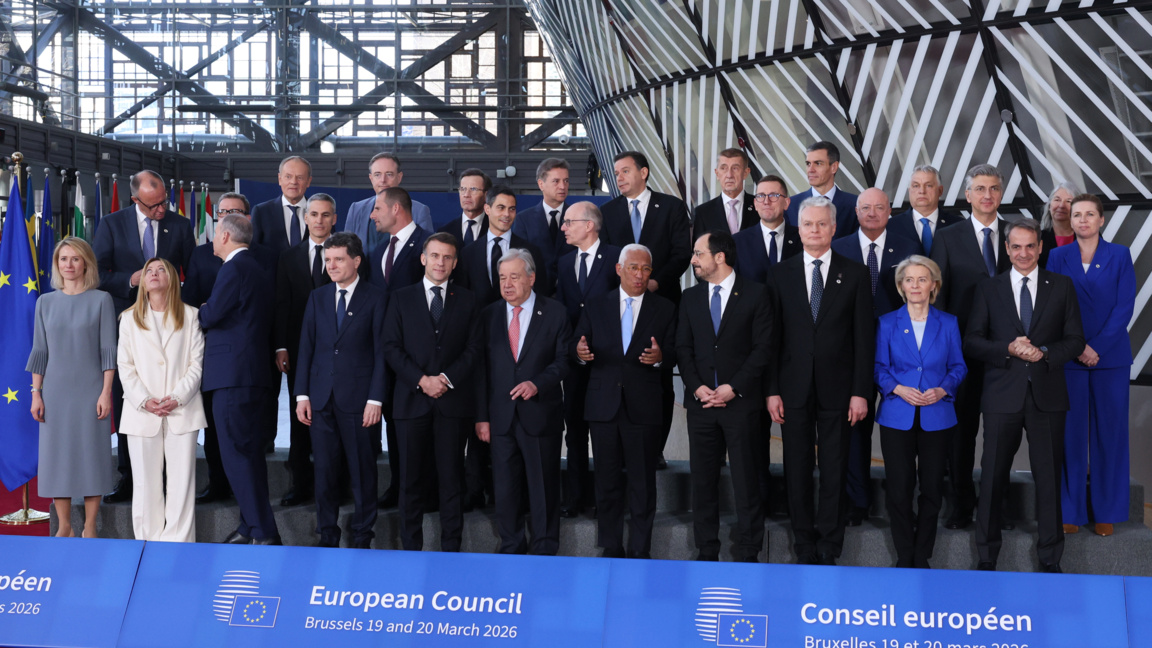 ЕС настоя за отварянето на Ормузкия проток