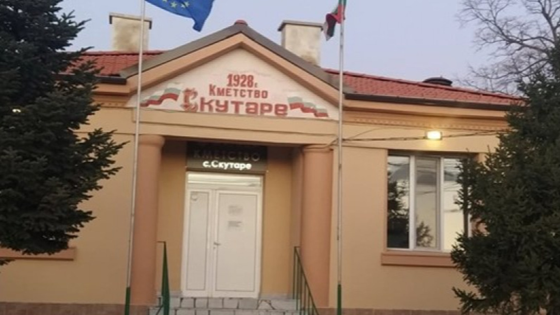 Кметът на Скутаре предупреждава за телефонни измами