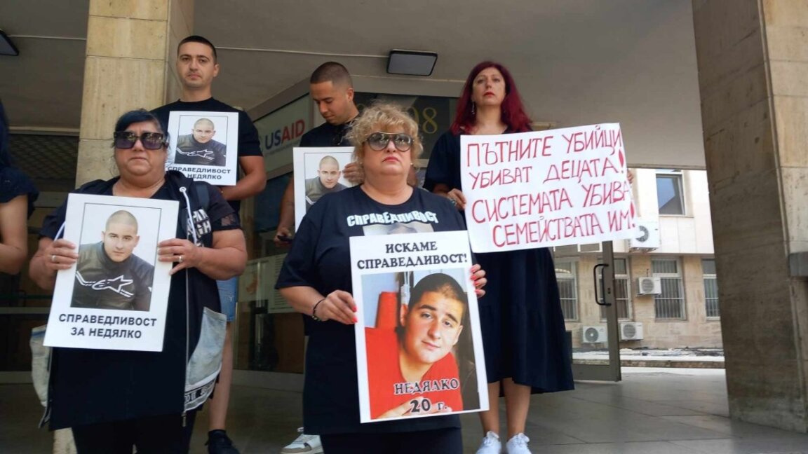 Близки на загиналия моторист Недялко излизат на пореден протест