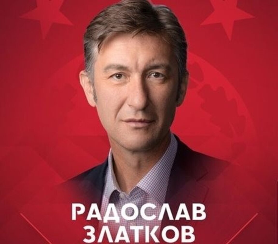 Радослав Златков