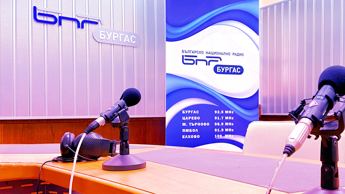 "Булевард Демокрация" на 26 май