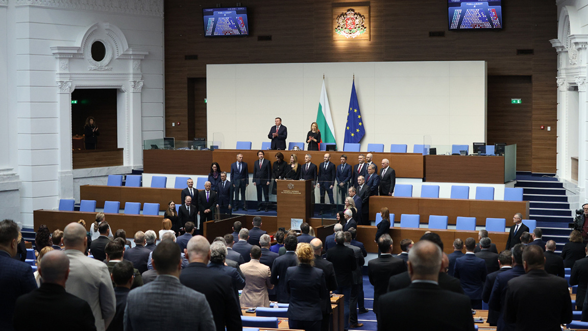 Присягу дало 7-е по очереди служебное правительство после 2021 г.