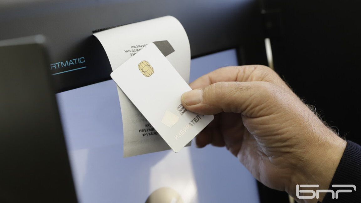 O instanță bulgară restabilește votul prin dispozitiv electronic
