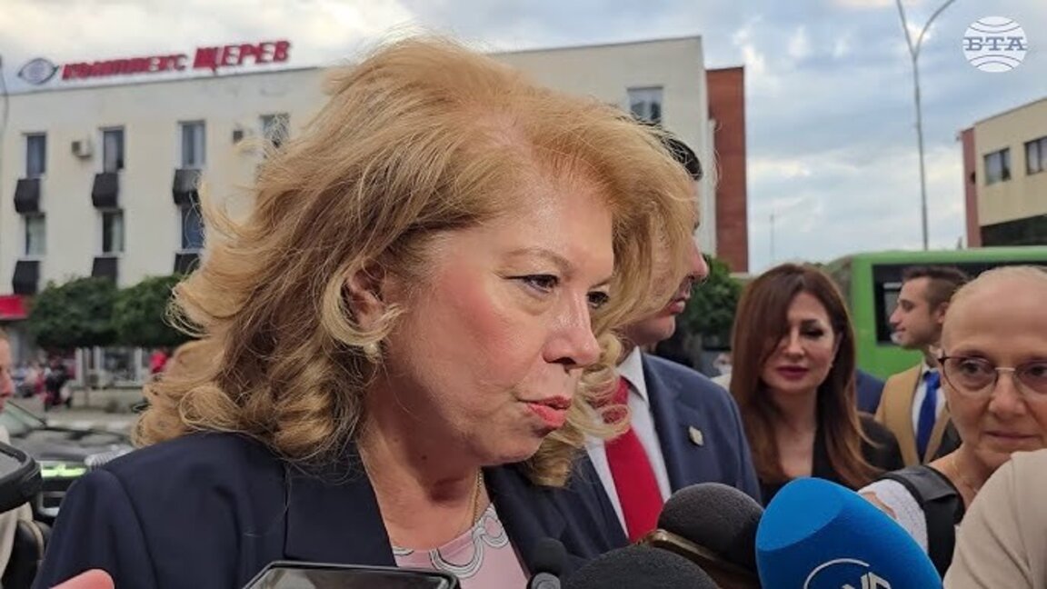 Йотова нарече голям успех за България евродоклада за РСМ