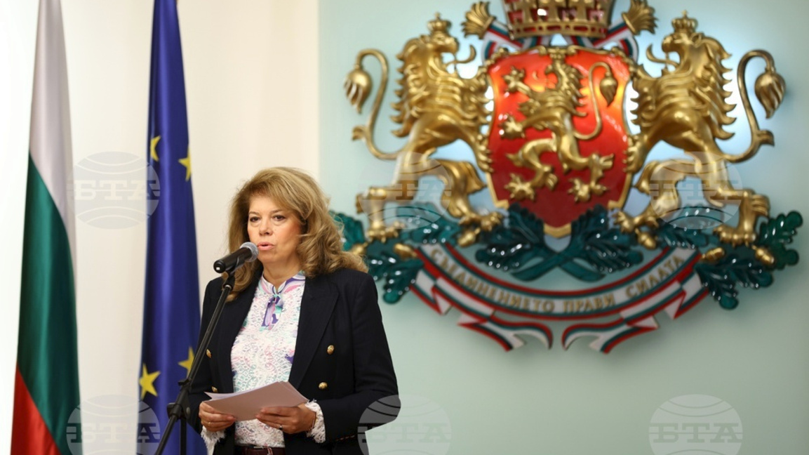Президентът продължава консултациите