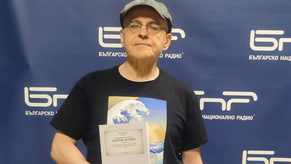Златко Енев
