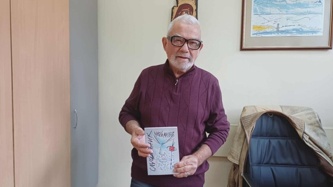 Матей Матеев представя новата си книга в Студио 1 на Радио Пловдив