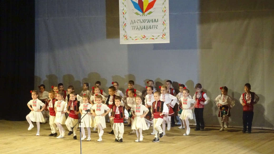 Детски фолклорен конкурс в Шумен