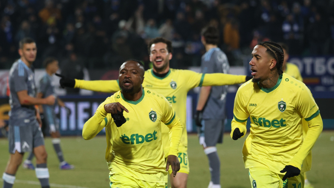 “Ludogorets”, 9.kez Bulgaristan Süper Kupası'nı kazandı