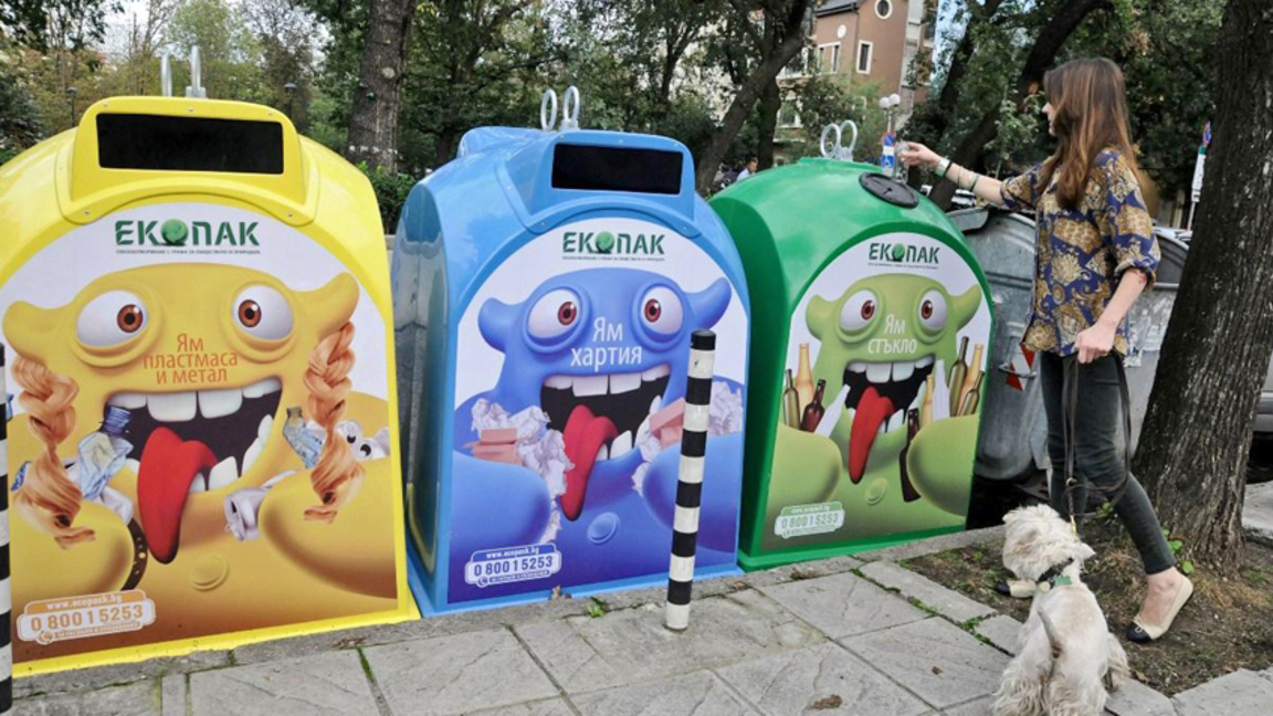 Над 60% от отпадъците в сивите контейнери стават за рециклиране