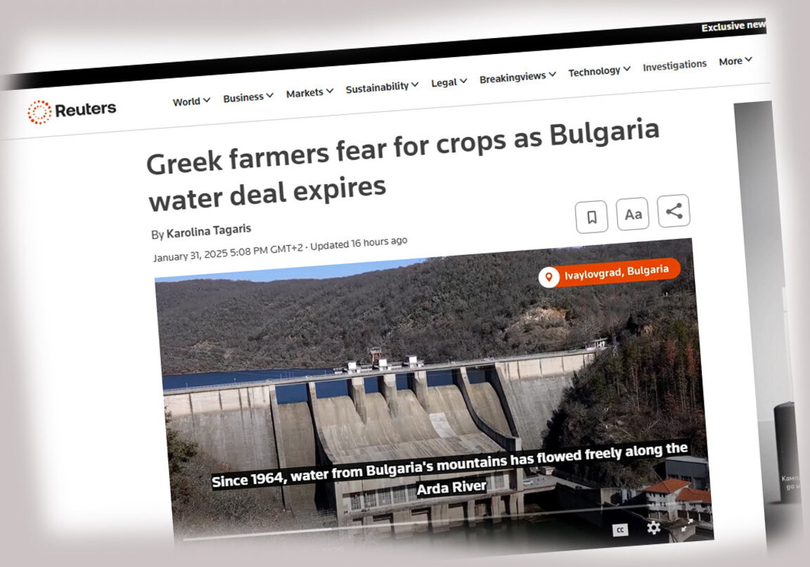 Гърция иска да използва водите на река Арда за напояване