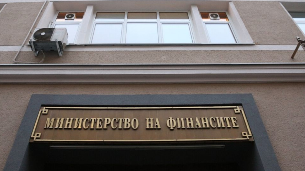 Бюджетният дефицит възлиза  на 569,1 млн. евро