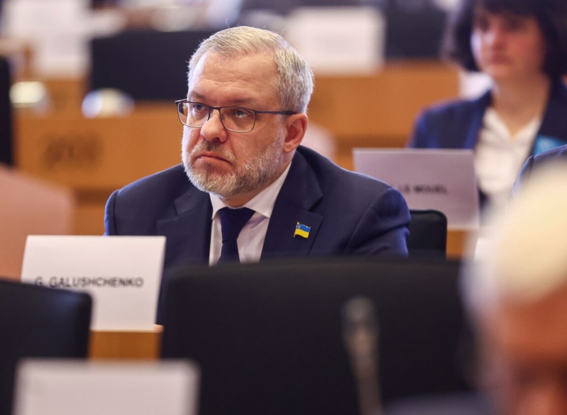 Герман Галушченко, министър на енергетиката на Украйна