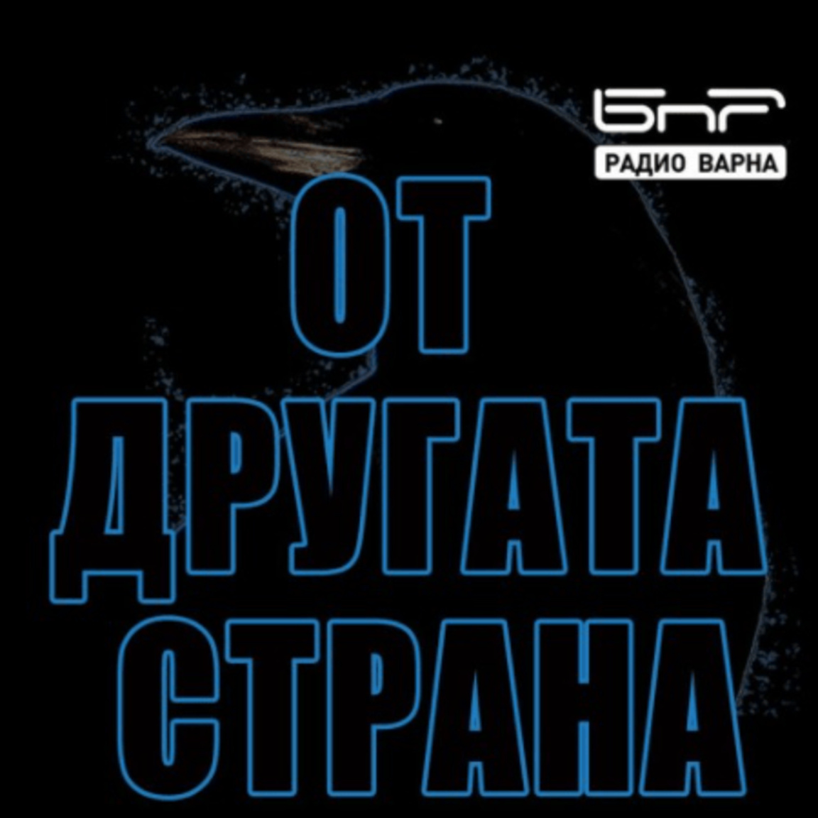 Avantasia / Khanъ / Blazing Steel Festiv...