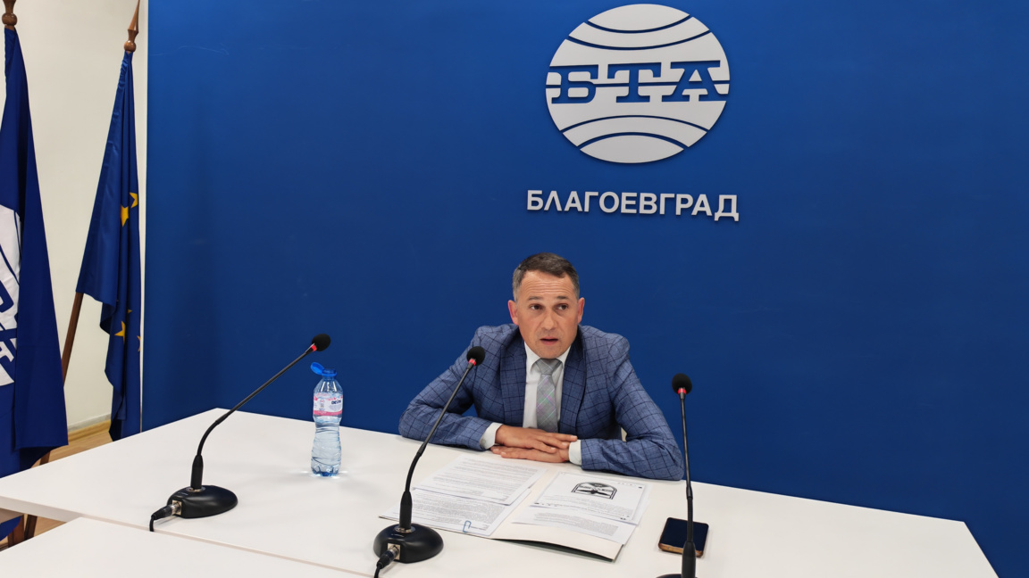 Казусът с акциите на  ФК „Пирин“
