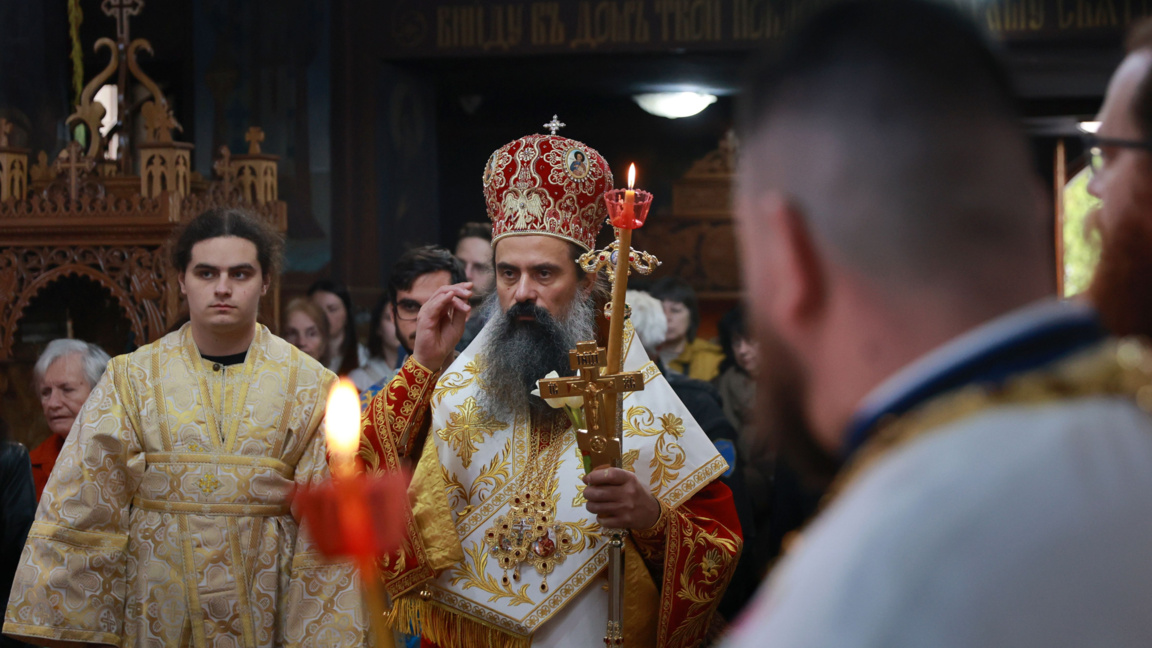 Patriarca Daniil
