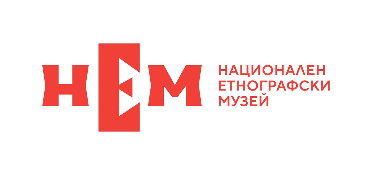 Националният етнографски музей отбелязва 120 години с богата юбилейна програма