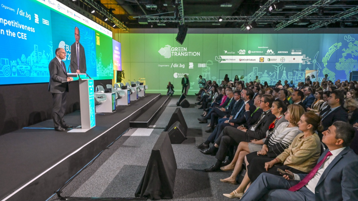 Green Transition Forum 6.0 събира реформаторския елит на ЕС в София