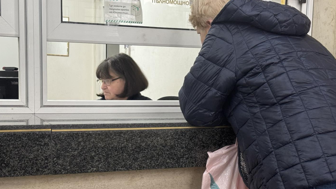 Снимката е илюстративна, архив.