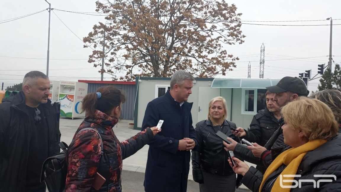 Площадка за разделно събиране на  отпадъците от домакинствата заработи в Стара Загора