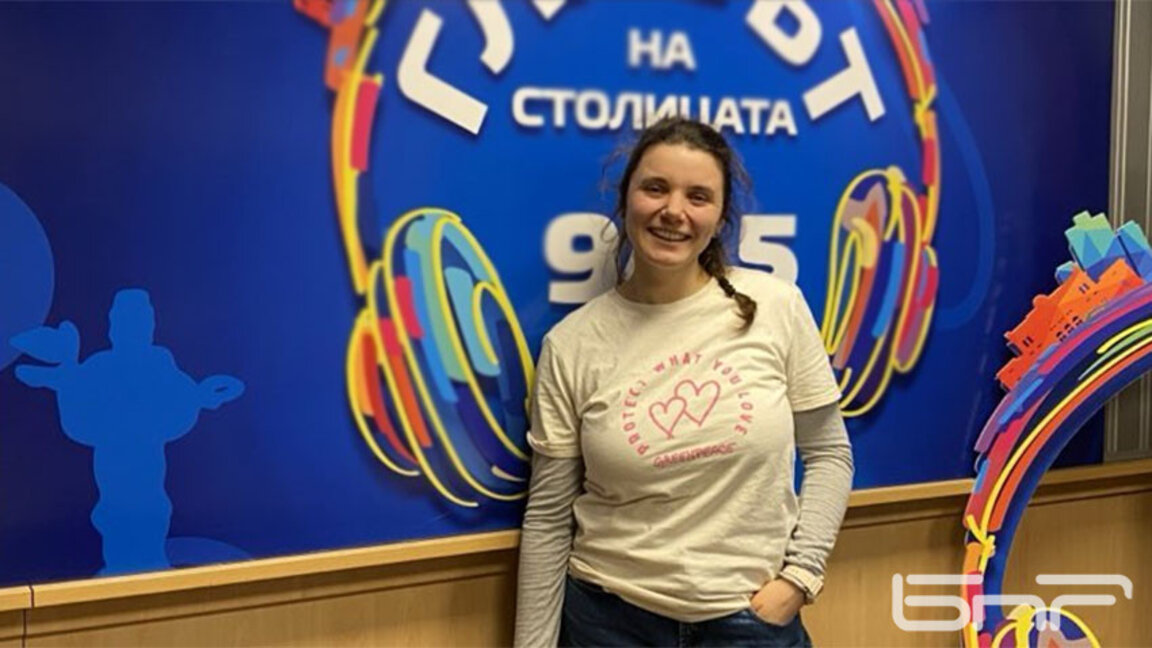 Неделя Сярова