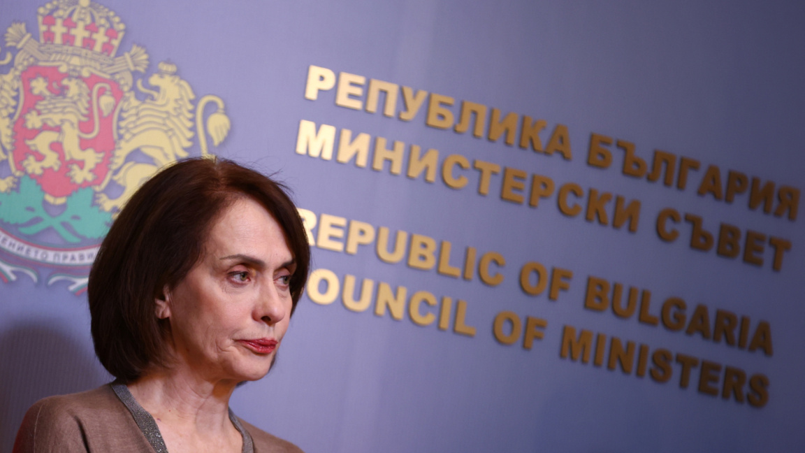 Peste 2 600 de bulgari au fost evacuați din regiunea Orientului Mijlociu