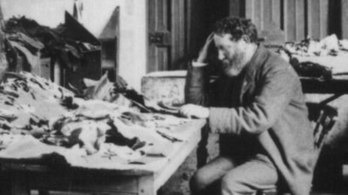 Изкуствен интелект анализира съкровище о...