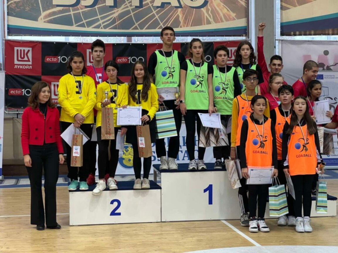 Международният турнир по Голбал за деца с увреждания се проведе в Бургас