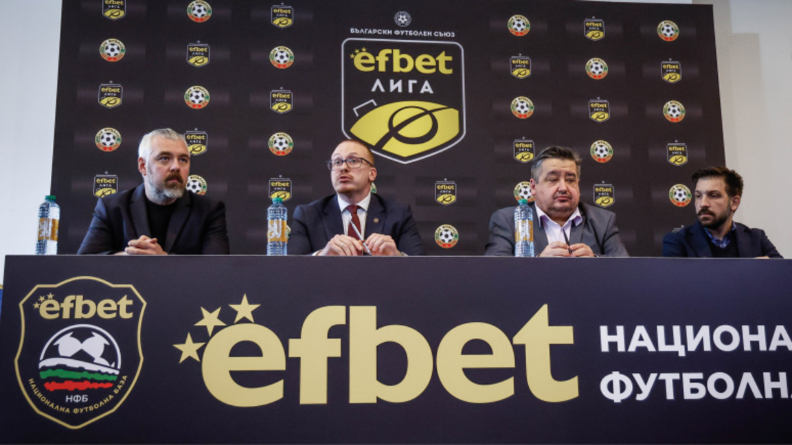 БФС не отрази желанието на Ботев Пловдив...