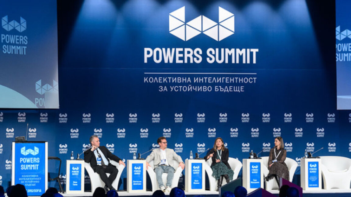 Forumul Powers Summit reunește politica și afacerile