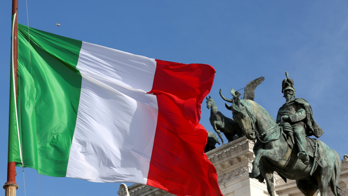 Италия флаг