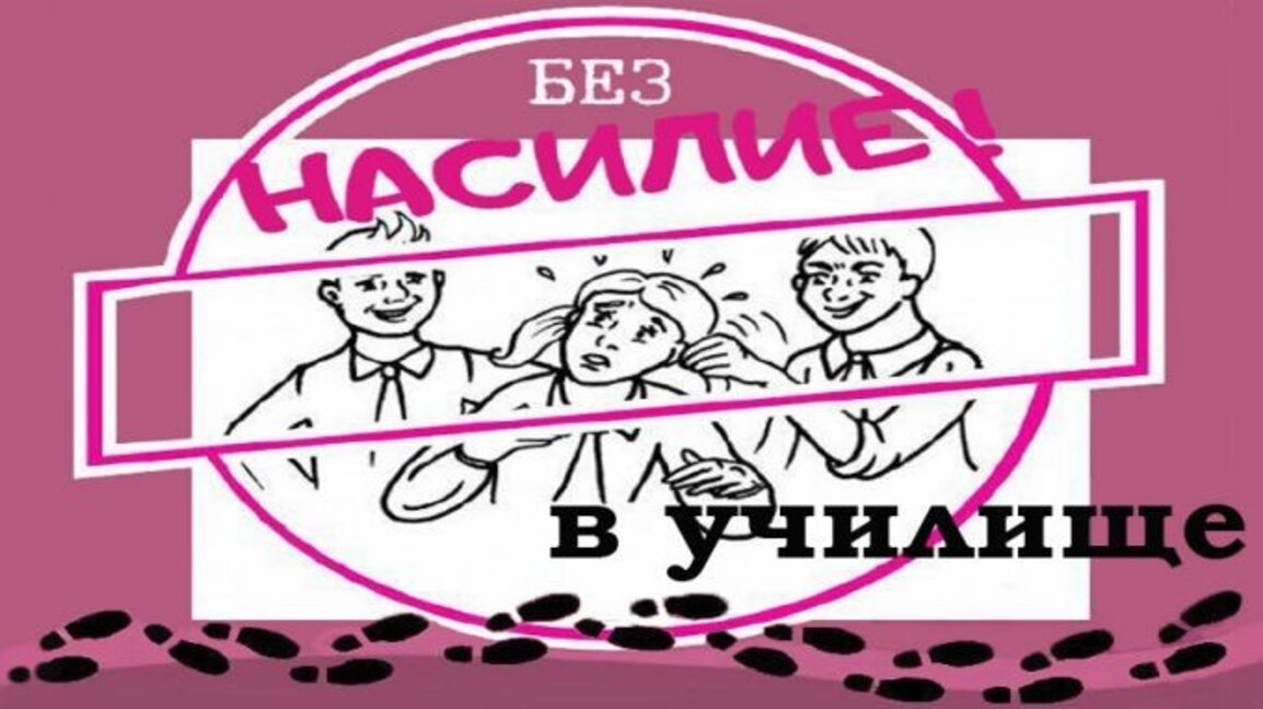 „Събуди деня“ с Давид Калпачки