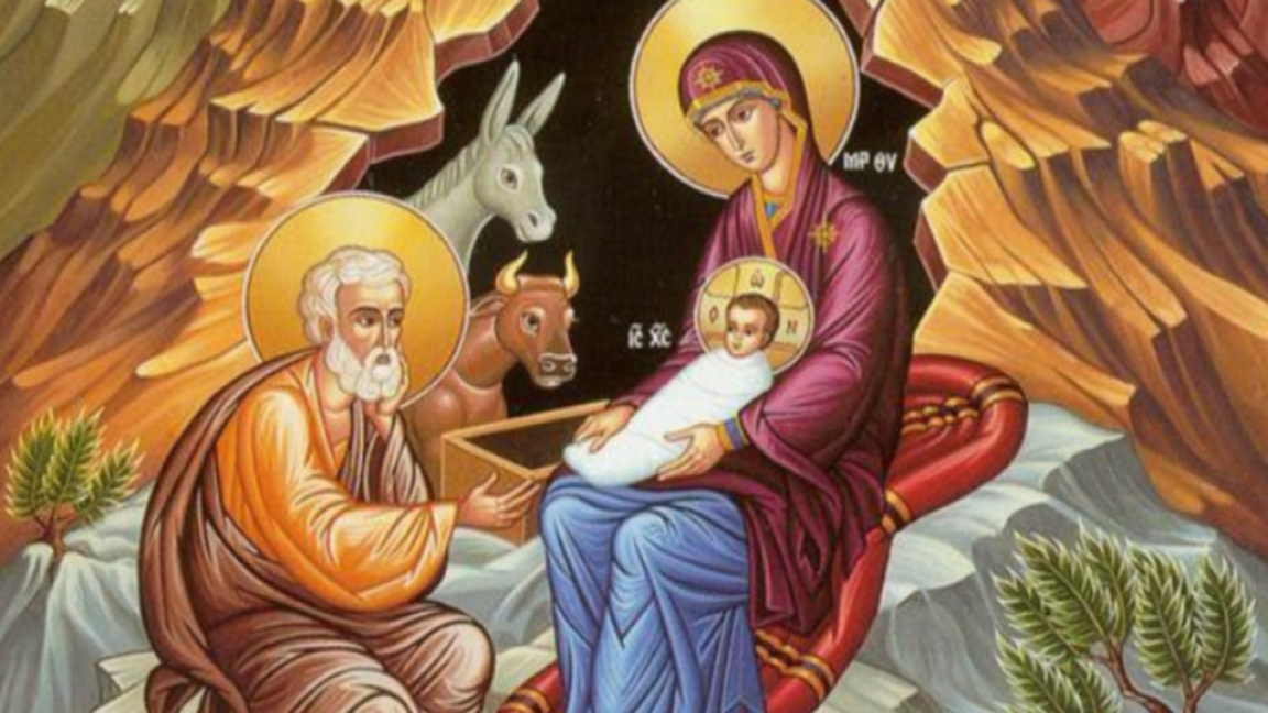 Честито Рождество Христово!